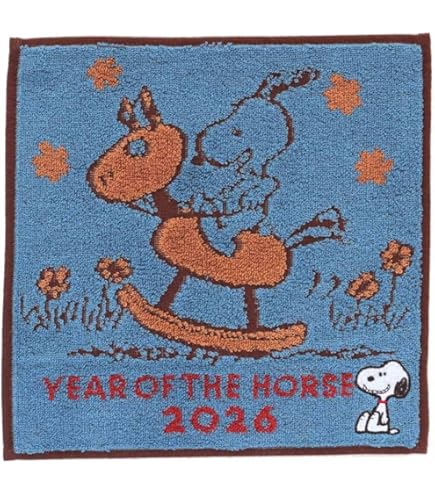 Amazon.co.jp: 吉徳 2026年干支 スヌーピー 午 ぬいぐるみ 令和8年